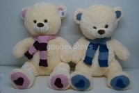 6043/60     60  - goodekbtoys