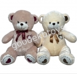 4459/60    60 , 2 . - goodekbtoys