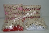      10  (12*44) - goodekbtoys