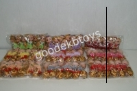    10  (12*44) - goodekbtoys