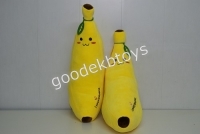Банан  70 см - goodekbtoys