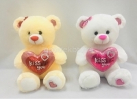 6115/30    "kiss you" 30  - goodekbtoys