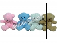 1112/20   20 , 4 . - goodekbtoys