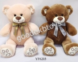 6203/30    30  - goodekbtoys